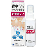 小林製藥 背粒消無瑕噴霧(殺菌作用) 100ml